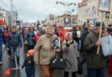 В «Бессмертный полк» встали восемь тысяч калужан! Фотогалерея