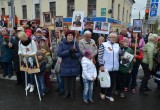 В «Бессмертный полк» встали восемь тысяч калужан! Фотогалерея