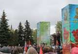 В Калуге прошел торжественный митинг, посвященный Дню Великой Победы. Фото