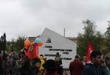 В Калуге прошел торжественный митинг, посвященный Дню Великой Победы. Фото