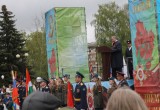 В Калуге прошел торжественный митинг, посвященный Дню Великой Победы. Фото