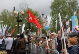 В Калуге прошел торжественный митинг, посвященный Дню Великой Победы. Фото