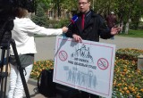 В Калуге школьники и студенты провели митинг "Против коррупции в образовании". Видео