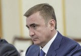 Алексей Дюмин провел рабочее совещание по вопросу создания в Туле креативного индустриального кластера