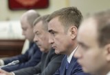 Алексей Дюмин провел рабочее совещание по вопросу создания в Туле креативного индустриального кластера