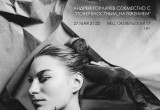 Фестиваль Tsiolkovsky-Fest в калужском ИКЦ подарит незабываемые шоу! Афиша!
