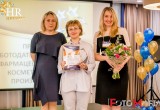 В Калужской области назвали лучших работодателей 2016 года
