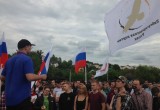 Калуга присоединилась к Всероссийским митингам против коррупции 12 июня. Фото