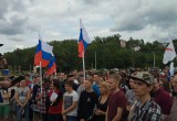 Калуга присоединилась к Всероссийским митингам против коррупции 12 июня. Фото