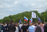 Калуга присоединилась к Всероссийским митингам против коррупции 12 июня. Фото