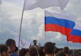 Калуга присоединилась к Всероссийским митингам против коррупции 12 июня. Фото