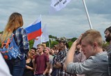 Калуга присоединилась к Всероссийским митингам против коррупции 12 июня. Фото