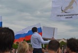 Калуга присоединилась к Всероссийским митингам против коррупции 12 июня. Фото