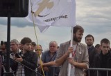 Калуга присоединилась к Всероссийским митингам против коррупции 12 июня. Фото