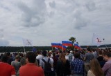 Калуга присоединилась к Всероссийским митингам против коррупции 12 июня. Фото