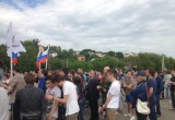 Калуга присоединилась к сотням городов в митингах против коррупции. Фото