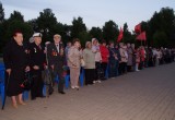 Ранним утром на воинском кладбище в Калуге прошел митинг памяти. Фото