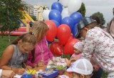 В Калуге отметили День Государственного флага