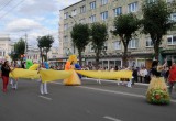 Карнавальное шествие на День города. Фотоотчет