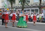 Карнавальное шествие на День города. Фотоотчет