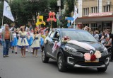 Карнавальное шествие на День города. Фотоотчет