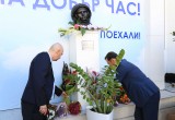15 сентября 2017 года в Болгарии, недалеко от города Варна, появился бюст первого космонавта Юрия Гагарина.