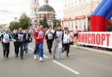 "Кросс нации" в Калуге пробежали около 5,5 тысяч человек. Фотоотчет