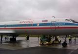 В Калужском аэропорту приземлился легендарный самолет ТУ-134. Фото
