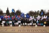 В Калуге отпраздновали День народного единства