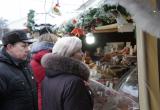 В Калуге на Театральной открылась новогодняя ярмарка (фото)