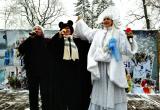 В парке Калуги прошел  "Новогодний калейдоскоп" (фото)