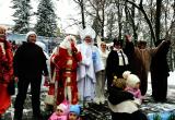 В парке Калуги прошел  "Новогодний калейдоскоп" (фото)