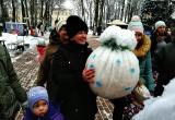 В парке Калуги прошел  "Новогодний калейдоскоп" (фото)