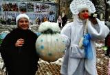 В парке Калуги прошел  "Новогодний калейдоскоп" (фото)