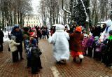 В парке Калуги прошел  "Новогодний калейдоскоп" (фото)