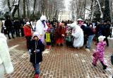 В парке Калуги прошел  "Новогодний калейдоскоп" (фото)