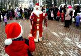 В парке Калуги прошел  "Новогодний калейдоскоп" (фото)