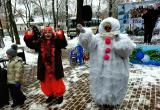 В парке Калуги прошел  "Новогодний калейдоскоп" (фото)