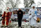 В парке Калуги прошел  "Новогодний калейдоскоп" (фото)