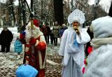 В парке Калуги прошел  "Новогодний калейдоскоп" (фото)