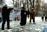 В парке Калуги прошел  "Новогодний калейдоскоп" (фото)