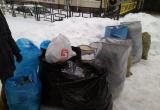 Не мусор, а вторсырье: волонтеры провели акцию по раздельному сбору отходов