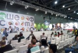 В Москве состоялась масштабная выставка МETROEXPO 2018