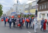 В Калуге прошел школьный выпускной