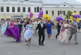 В Калуге прошел школьный выпускной