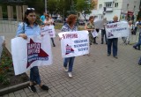 Калужане вышли на акцию против повышения пенсионного возраста