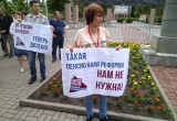 Калужане вышли на акцию против повышения пенсионного возраста