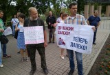 Калужане вышли на акцию против повышения пенсионного возраста