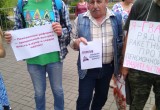 Калужане вышли на акцию против повышения пенсионного возраста