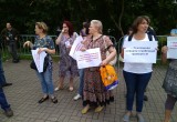 Калужане вышли на акцию против повышения пенсионного возраста